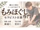 タオ(TAO)の写真