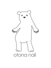 otona nail オトナネイル(otona nail/代表)