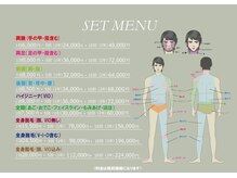 ヘアー スペース オフ(Hair Space Off)/男性脱毛メニューです。