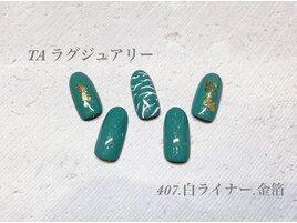ハンド定額ラグジュアリーコース
