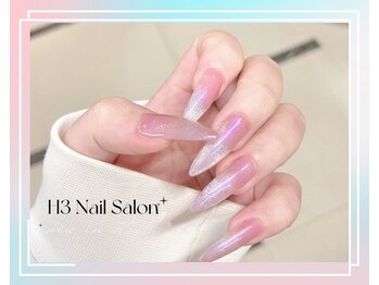 エイチスリー(H3)/華麗さNo.1 長さ出し