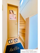 メナード 中津北店/サロン1階