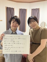 セレーナタイム/お客様の声１
