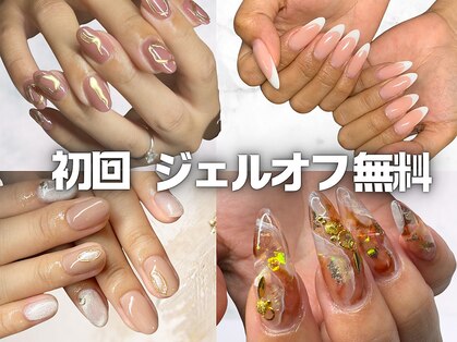 ワンフォアスマイル 北谷店(One for smile)の写真