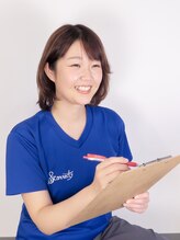 セカンドコレクト 南青山 塚本 