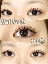 エステラ(ESTELA)/フラットラッシュつけ放題