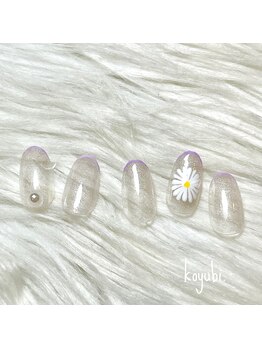 コユビ(koyubi.)/スタンダードコース