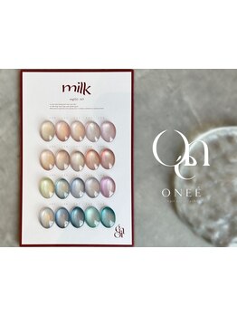 定額メニューのあるサロン