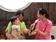 つちえ整骨院 骨盤LABO 西条店(骨盤ラボ)の雰囲気（お子様の同伴可能★（要予約）キッズスペースあり★）