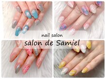 サロン ド サミエル 登戸(salon de Samiel)