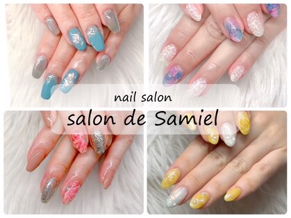 サロン ド サミエル 登戸(salon de Samiel)の写真