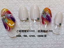 サロン ド リリ(Salon de LiLi)/