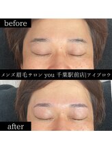 ユー 千葉駅前店(you)/メンズ眉毛/メンズ眉/千葉駅