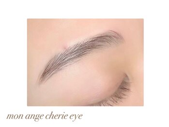 モナンジュシェリー アイ 岩国市(mon ange cherie)/美眉スタイリング