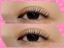 ル クラブ ド ボーテ 練馬/練馬パリジェンヌ