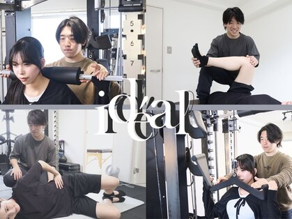 イデアル 神戸駅前の写真