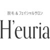 脱毛&フェイシャルサロン H'euria【ウリア】【4月中旬 NEW OPEN(予定)】のお店ロゴ