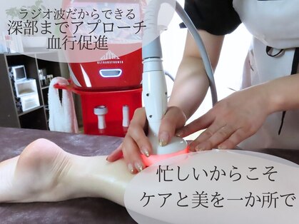 ラ ブリエ(La Briller)の写真