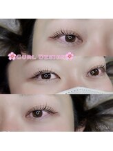 シルファ(sylpha)/上まつげパーマ