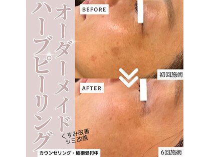 ジュエルカラーズ(JEWEL COLORS)の写真
