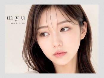 ミュー 横浜店(myu.)の写真/【贅沢リラックス空間で受ける似合わせまつげパーマ/眉毛】オトナ女性のお目元は「上品盛り」が新定番♪