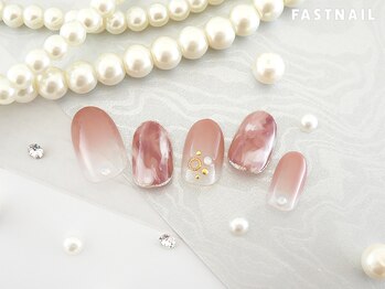 ファストネイル 立川店(FAST NAIL)/【2020】ヌーディーネイル 8,580