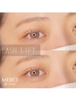 アイデザインメルシー 博多(MERCI)/上下ラッシュリフト♪