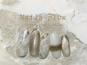 ネイルズプラス(nails plus)/リング マグネットネイル