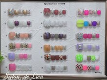 サロン ドゥ リヤン(Salon de Lien)/Spring Foot design　￥6,800