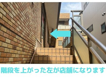 パールホワイトニングサロン 小田原店/店舗案内