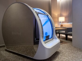 ヨコハマエイミー(Yokohama Aimy)の写真/【水素カプセル70分￥4800】スマホやデスクワークで疲れが目にきている方に◎スッキリ軽くなると大好評♪