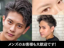 アイブロウドット 浜松駅前(i)の雰囲気（メンズ眉毛も当店にお任せ！浜松駅より徒歩1分の眉毛サロン♪）