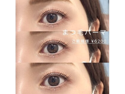 リリアン(Ririan)の写真