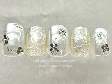 クレオ 中目黒店(Cleo)/【ホロフラワーデザイン】