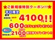 ネイルサロン ドゥ(Nail Salon Doux)の写真