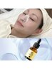 黒ずみ撃退&毛穴引き締め美容液でツヤ肌に！毛穴洗浄×鼻パック×VC導入