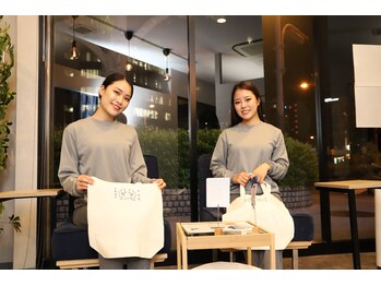 エンパム/お気軽にお問い合わせください