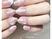 エクラ(eclat)/マグネットグラデ