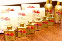 グランディール(GRANDIR)