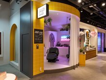 ラッシュスパ 新宿店(LUSH SPA)