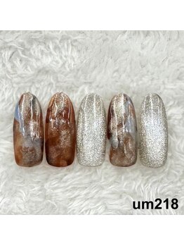 はあとねいる 梅田中崎町店/梅田中崎町限定-um218