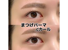 レディエント 北浦和店(Radiant)/まつ毛パーマ/Cカール