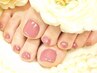 【ご新規様限定】フット★2色まで色変えOK★ワンカラー￥6050→5500