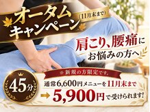 エヌ(N)