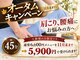 エヌ(N)の写真