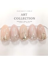 カーニバルマニア 三田店(Carnival Mania)/ART COLLECTION