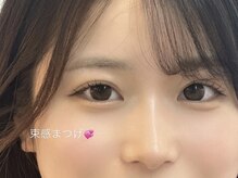 メルク バイ プラチナムドール 烏丸店(meRK by PLATINUM DOLL)/まつげパーマ/パリジェンヌ