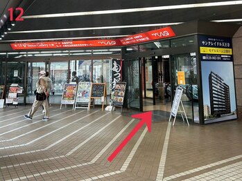 プラチナムドール 天王寺店(PLATINUMDOLL)/12.矢印に向かって歩く