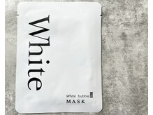 サロン ニコリー 夙川店(salon NICORY)/ホワイトバブルパック　¥400