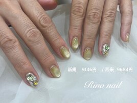 キラキラ宝石684